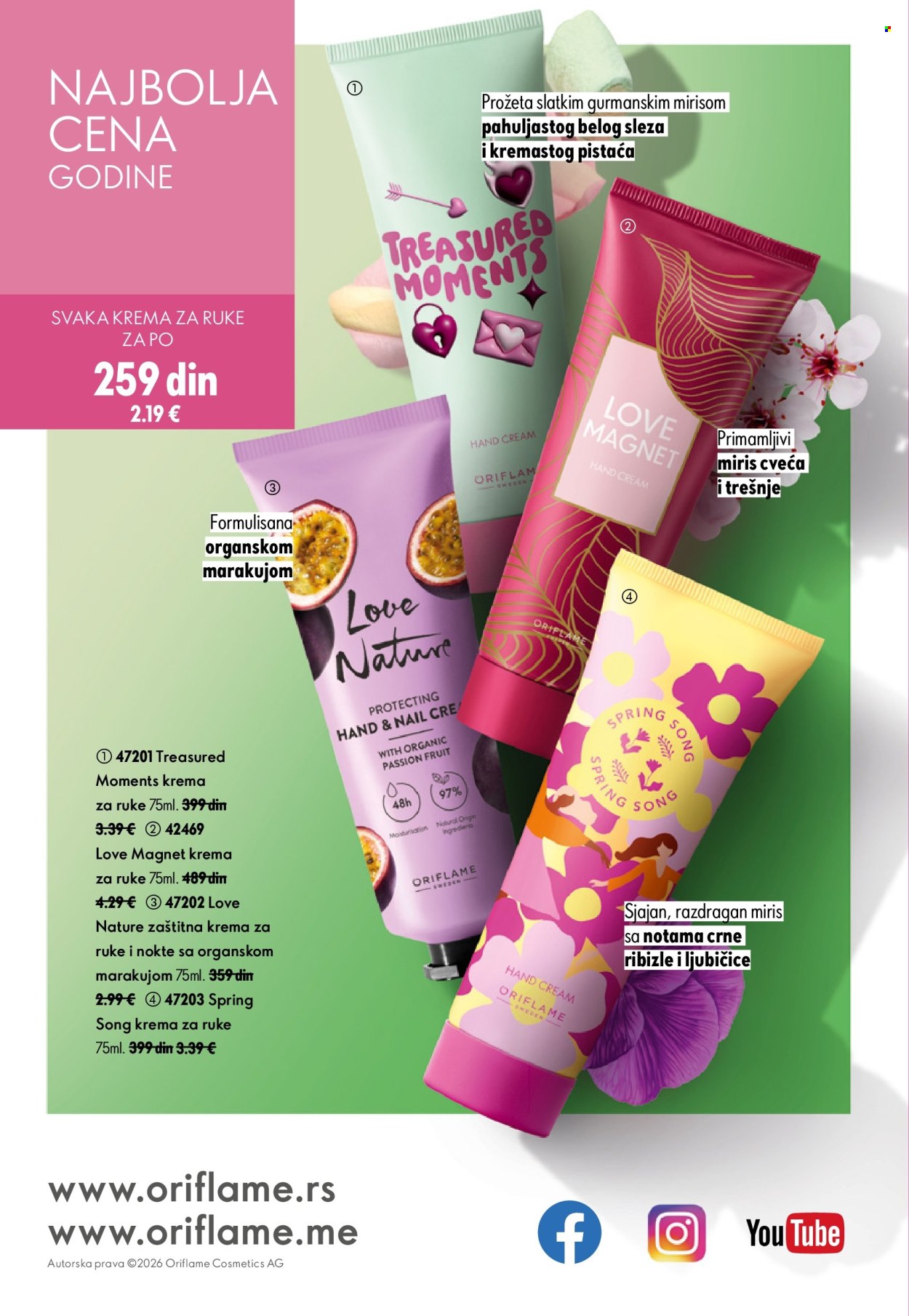 oriflame - Oriflame katalog - 24.06.-14.07.2026 - page: 148
