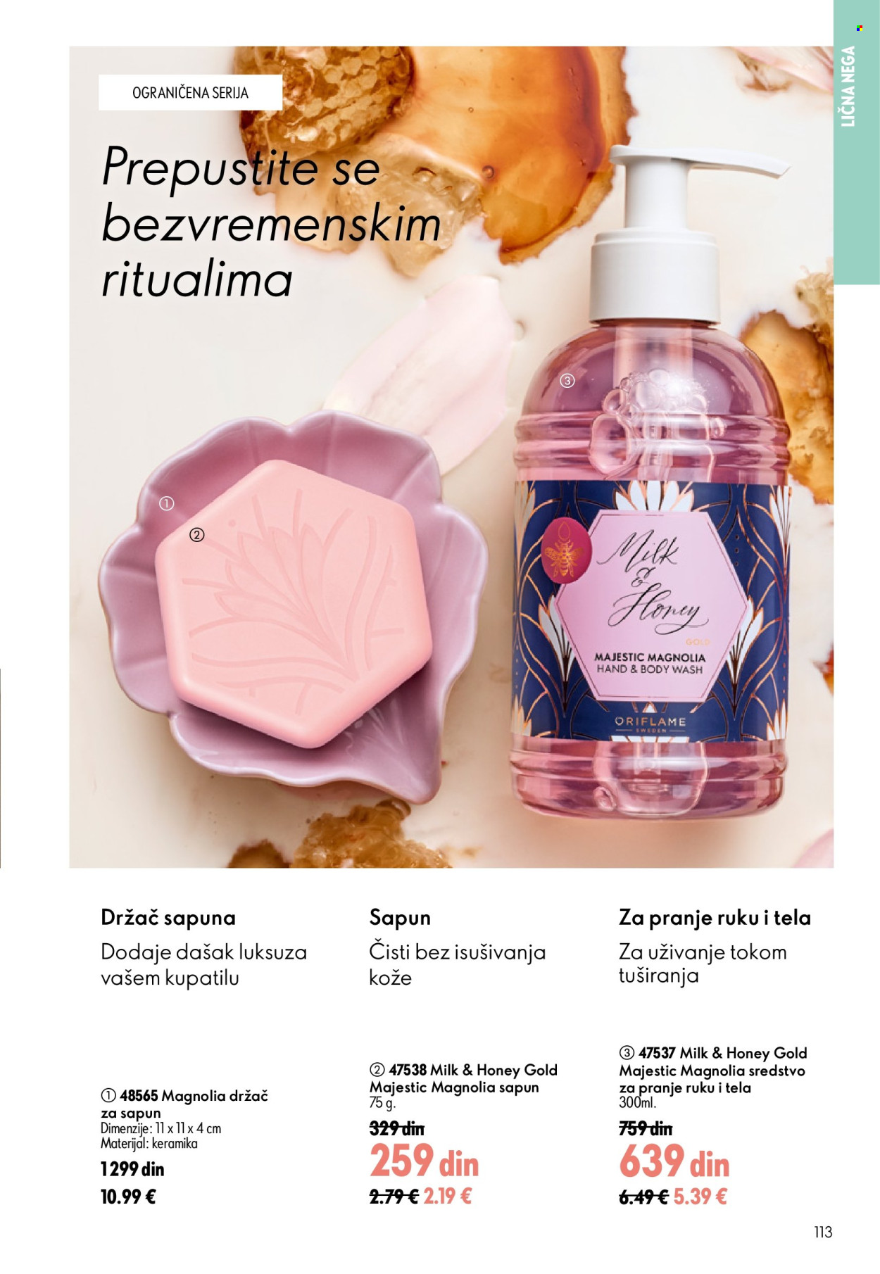 oriflame - Oriflame katalog - 24.06.-14.07.2026 - page: 113