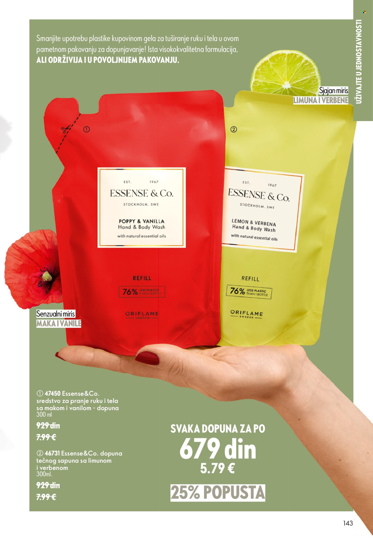 oriflame - Oriflame katalog - 24.06.-14.07.2026 - page: 143