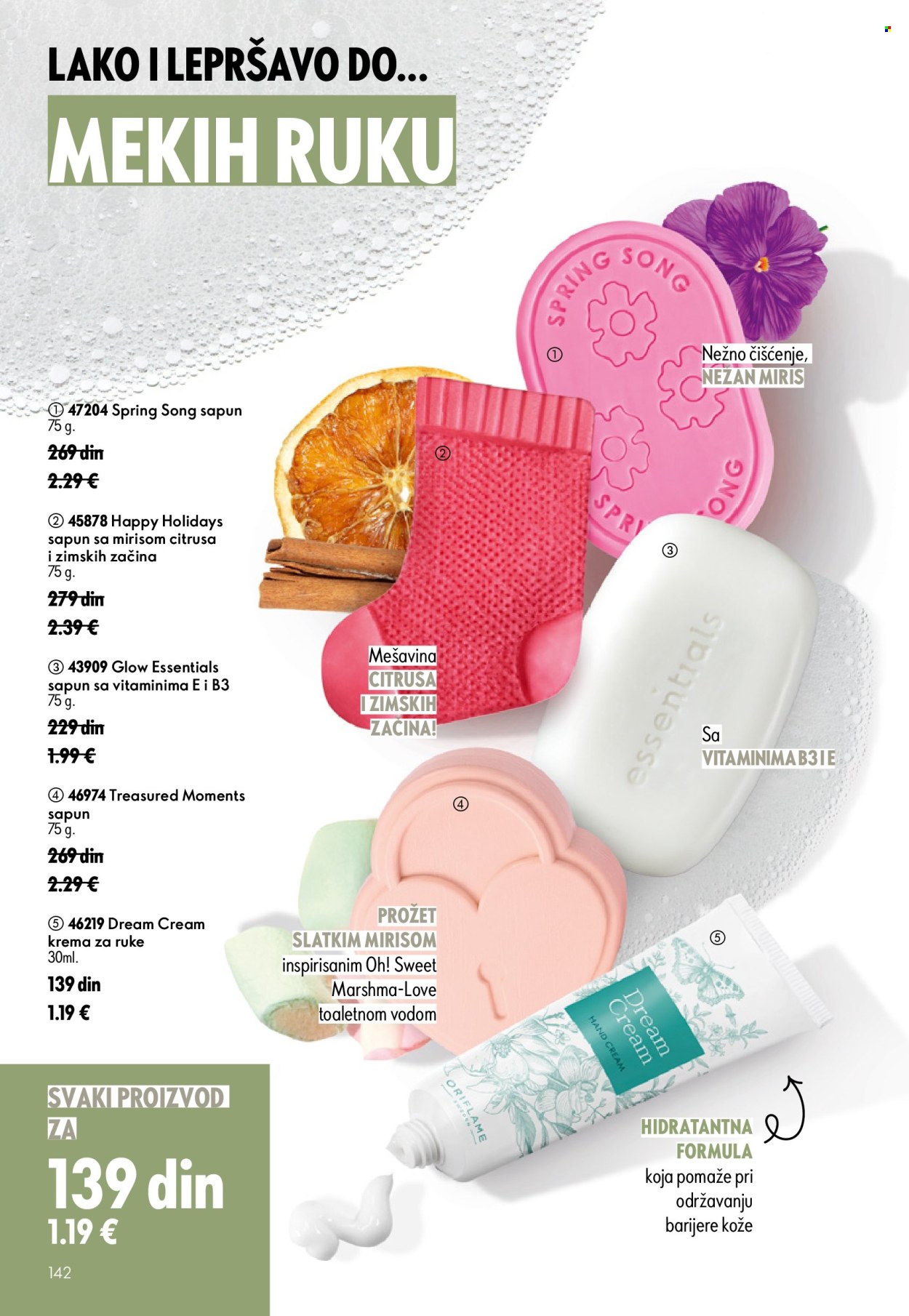 oriflame - Oriflame katalog - 24.06.-14.07.2026 - page: 142
