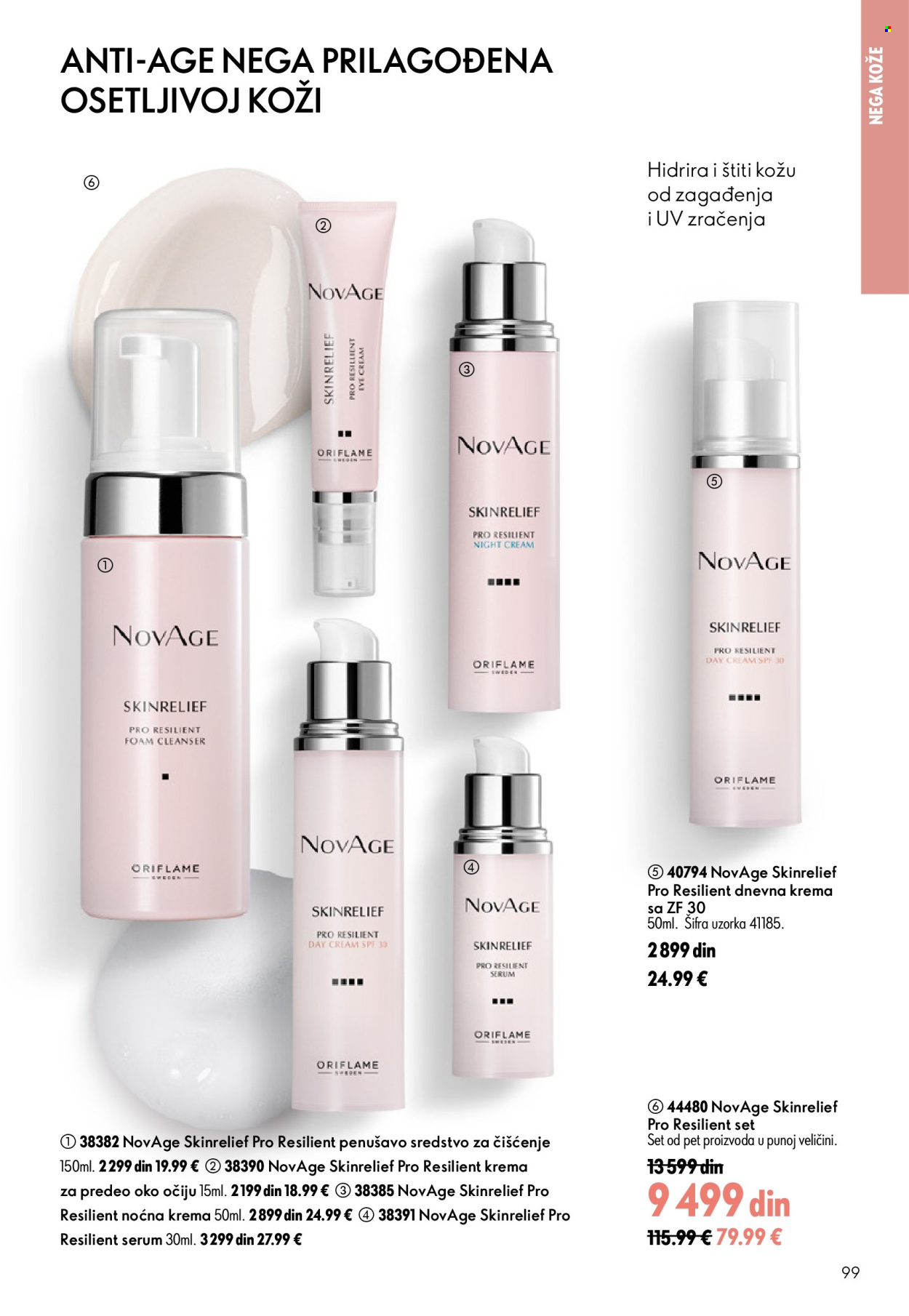 oriflame - Oriflame katalog - 24.06.-14.07.2026 - page: 99