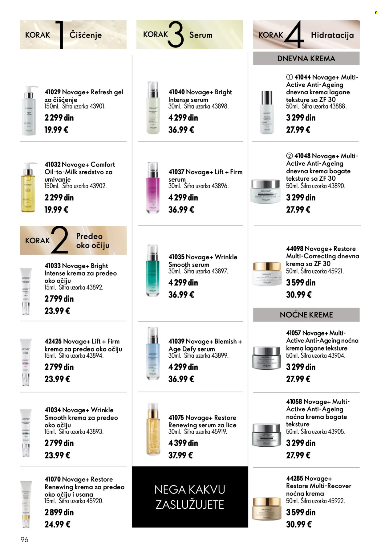 oriflame - Oriflame katalog - 24.06.-14.07.2026 - page: 96