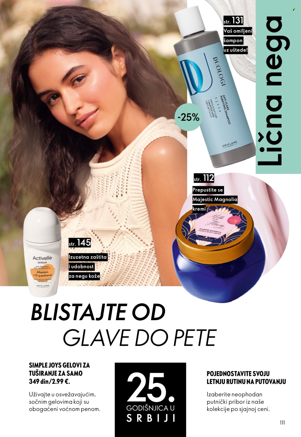 oriflame - Oriflame katalog - 24.06.-14.07.2026 - page: 111
