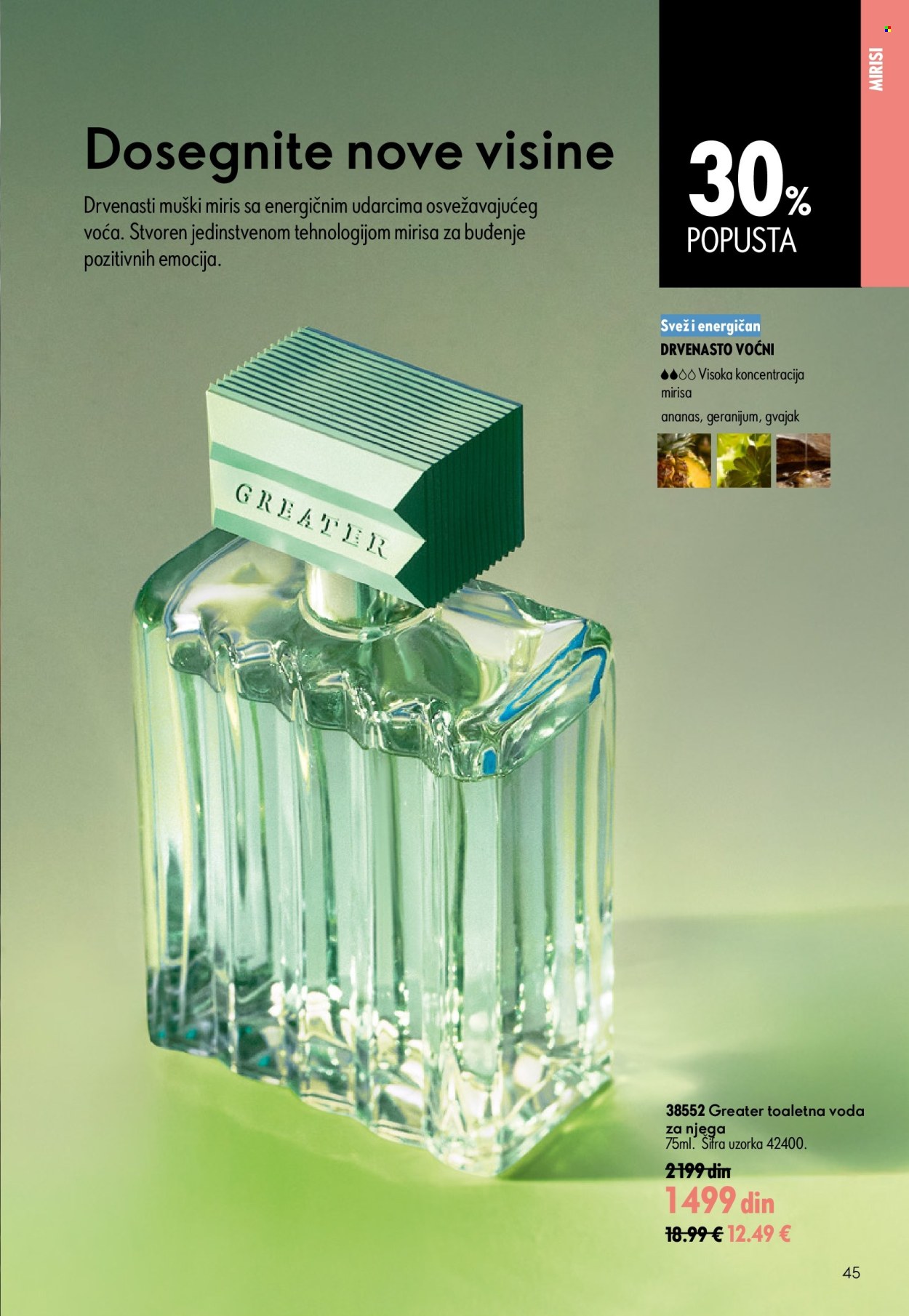oriflame - Oriflame katalog - 24.06.-14.07.2026 - page: 45