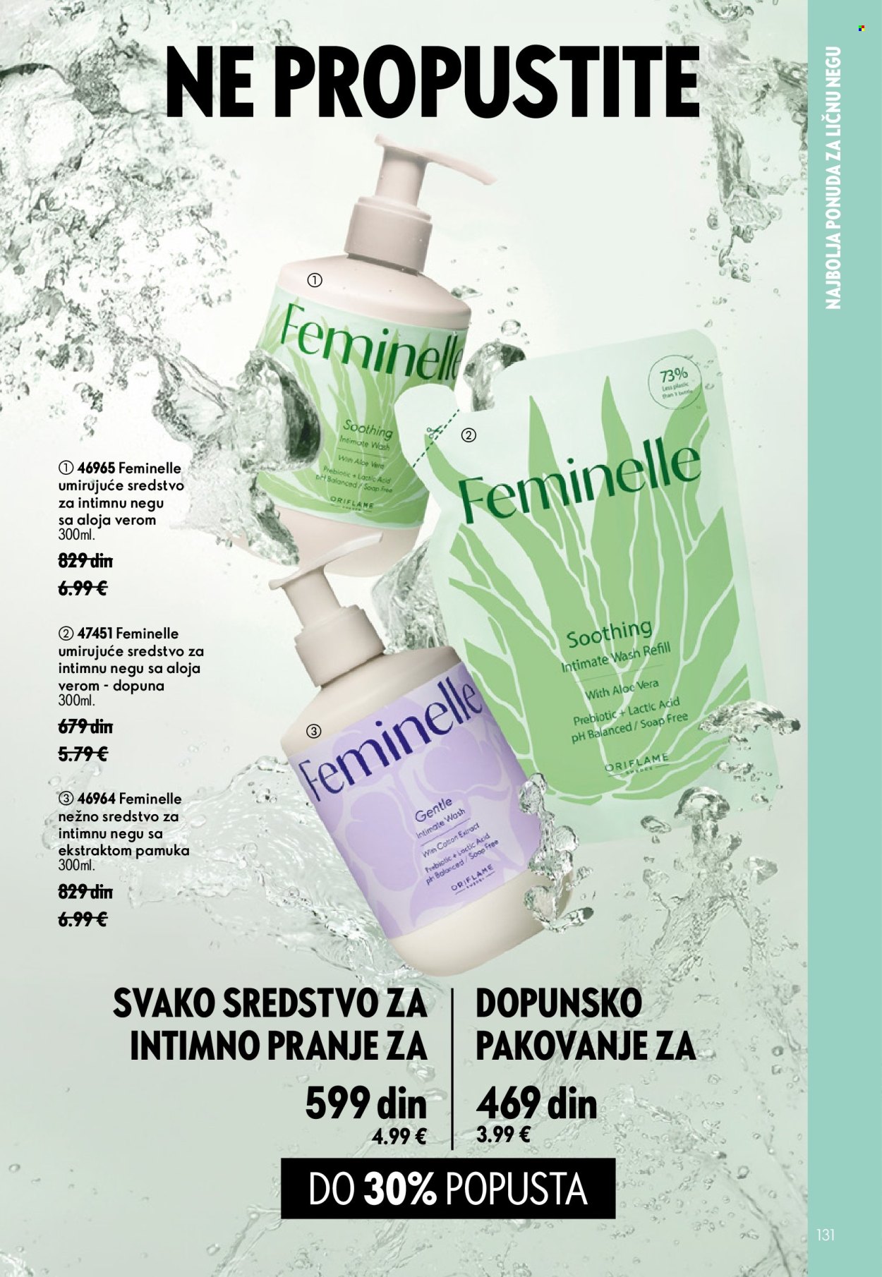 oriflame - Oriflame katalog - 15.07.-04.08.2026 - page: 131