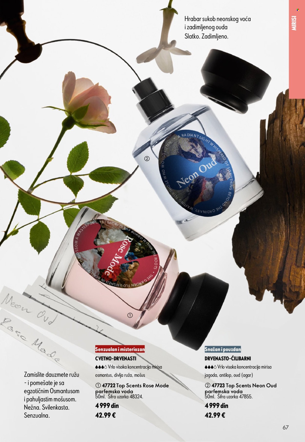 oriflame - Oriflame katalog - 15.07.-04.08.2026 - page: 67
