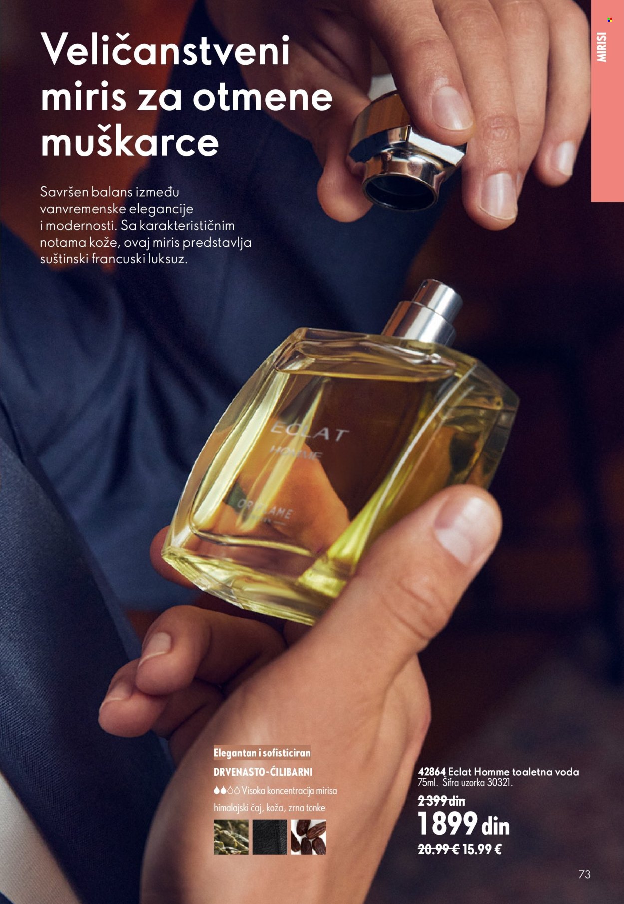 oriflame - Oriflame katalog - 15.07.-04.08.2026 - page: 73