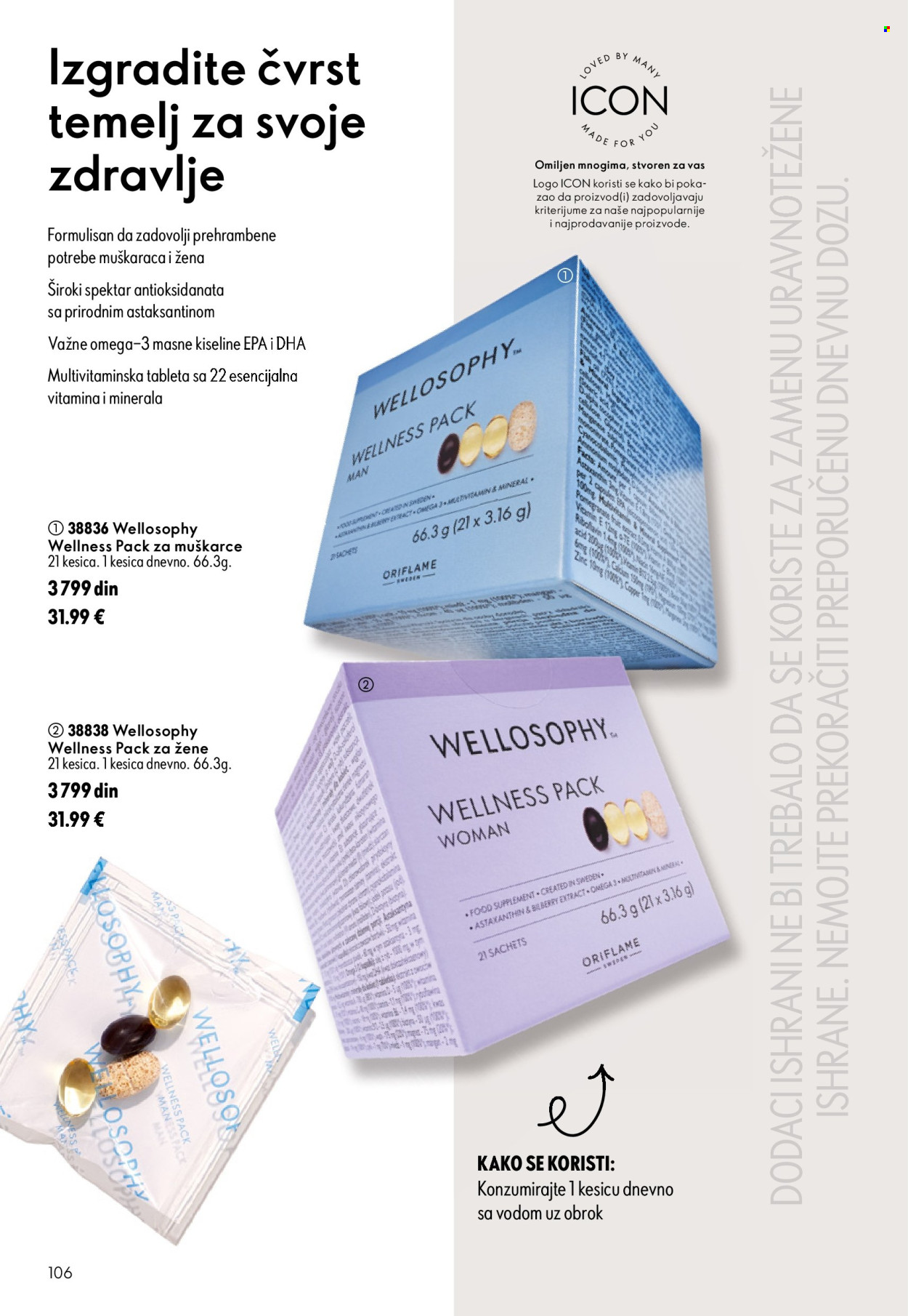 oriflame - Oriflame katalog - 15.07.-04.08.2026 - page: 106