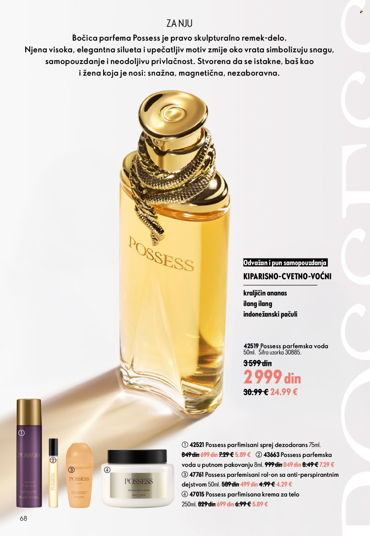 oriflame - Oriflame katalog - 15.07.-04.08.2026 - page: 68