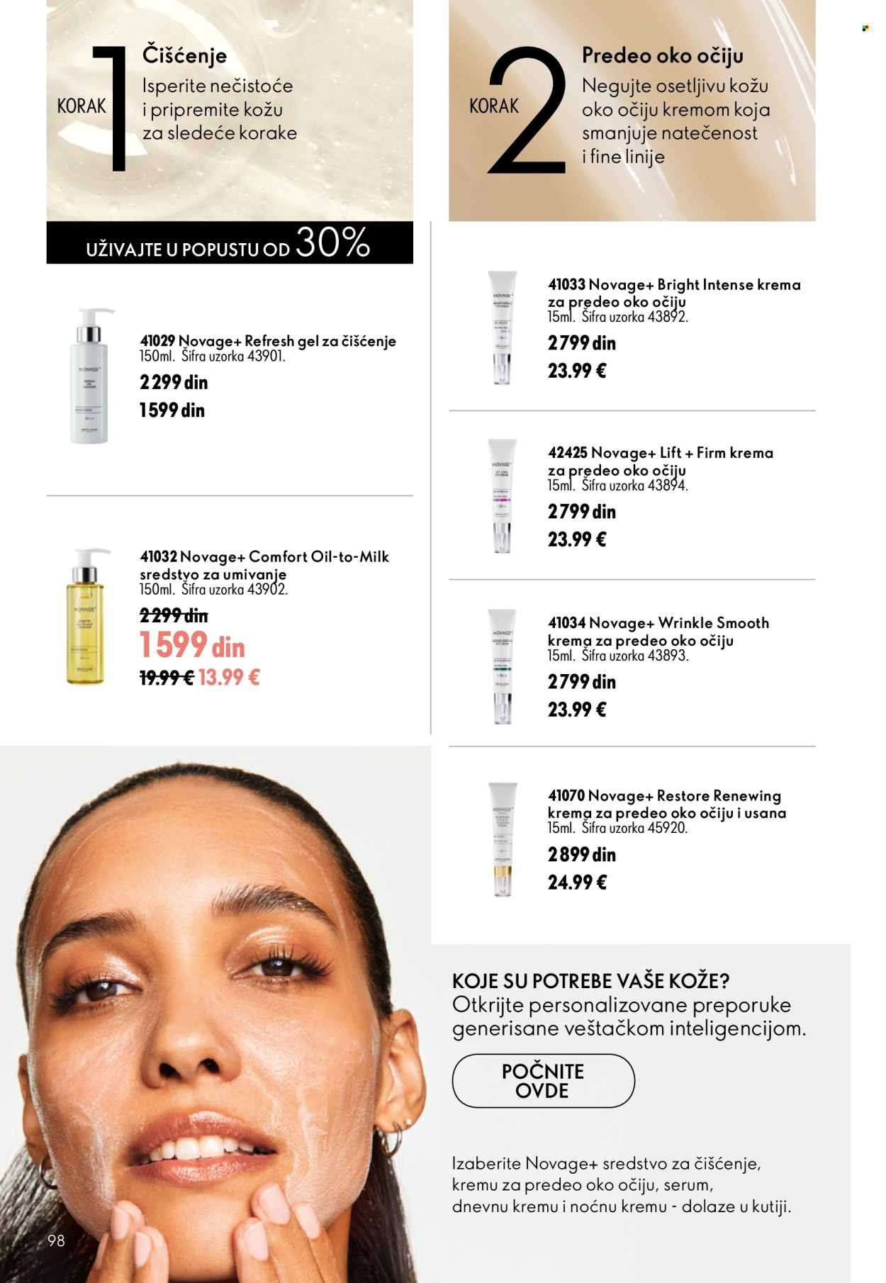 oriflame - Oriflame katalog - 15.07.-04.08.2026 - page: 98
