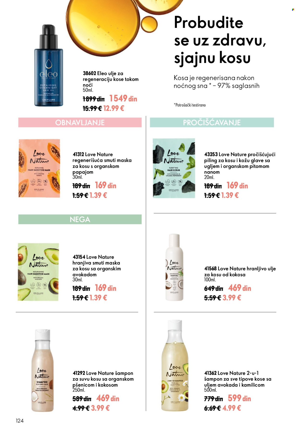 oriflame - Oriflame katalog - 15.07.-04.08.2026 - page: 124