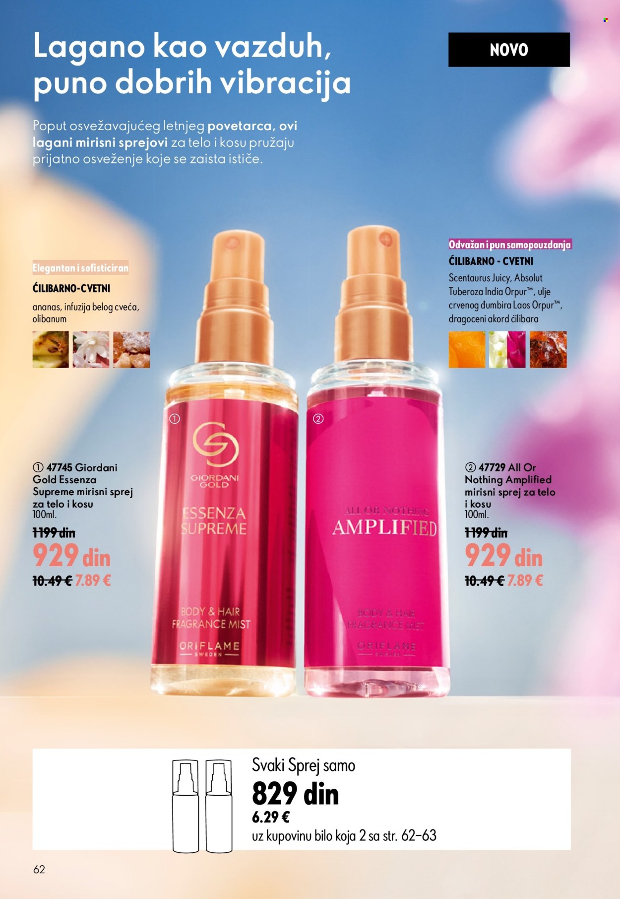 oriflame - Oriflame katalog - 15.07.-04.08.2026 - page: 62