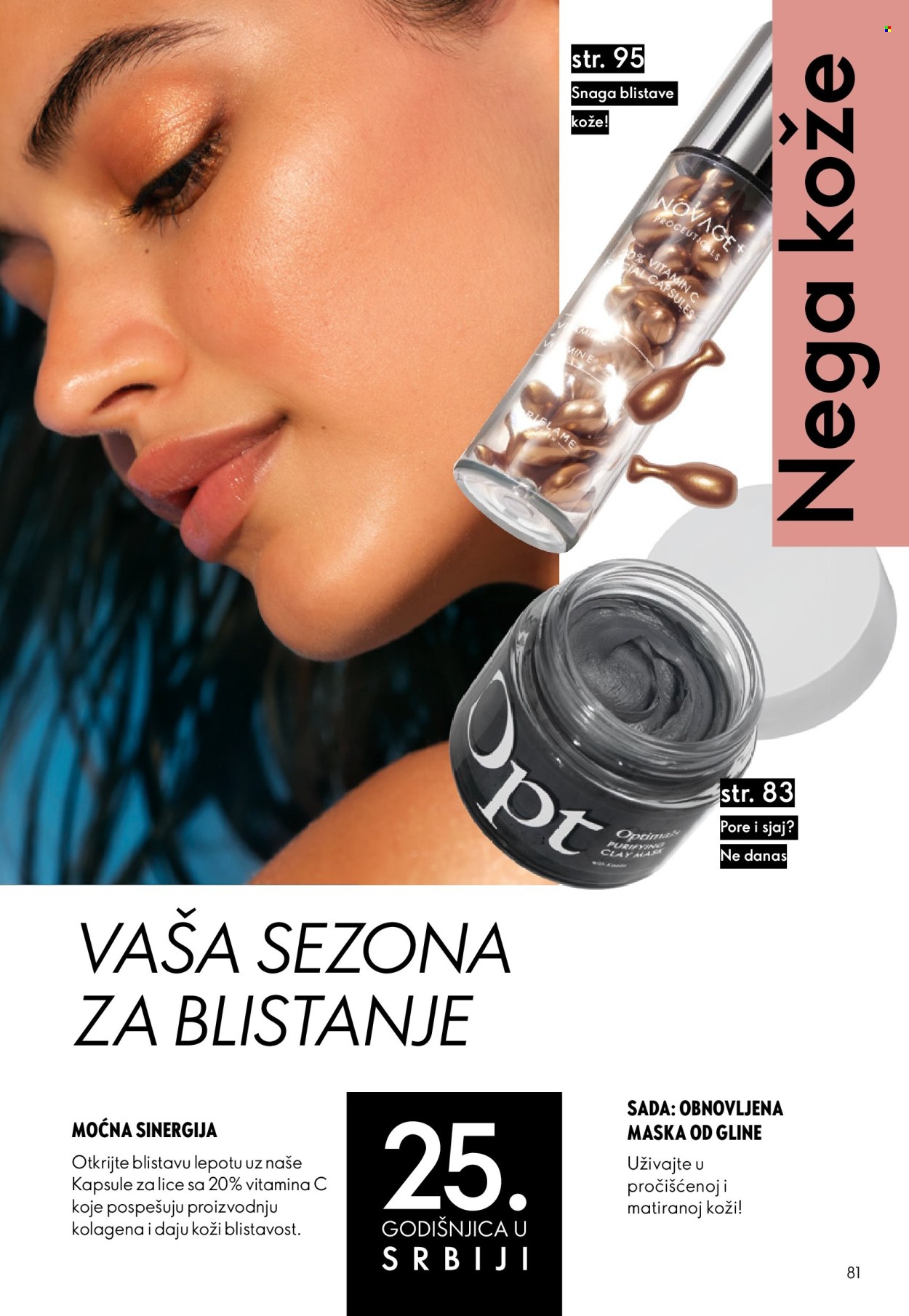 oriflame - Oriflame katalog - 15.07.-04.08.2026 - page: 81
