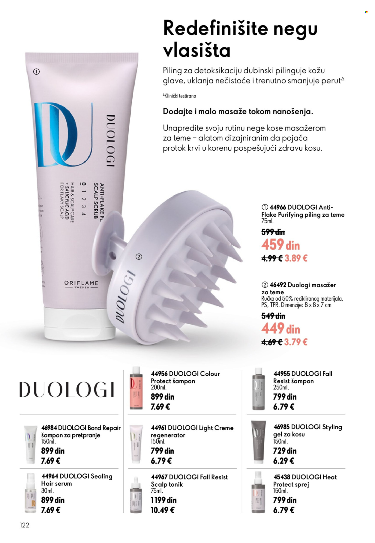 oriflame - Oriflame katalog - 15.07.-04.08.2026 - page: 122