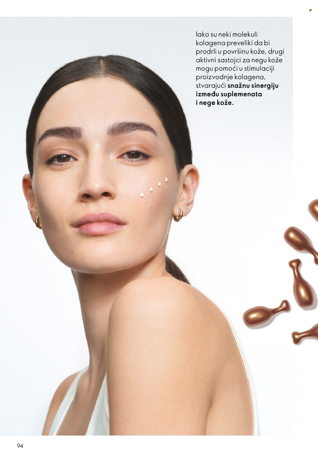 oriflame - Oriflame katalog - 15.07.-04.08.2026 - page: 94