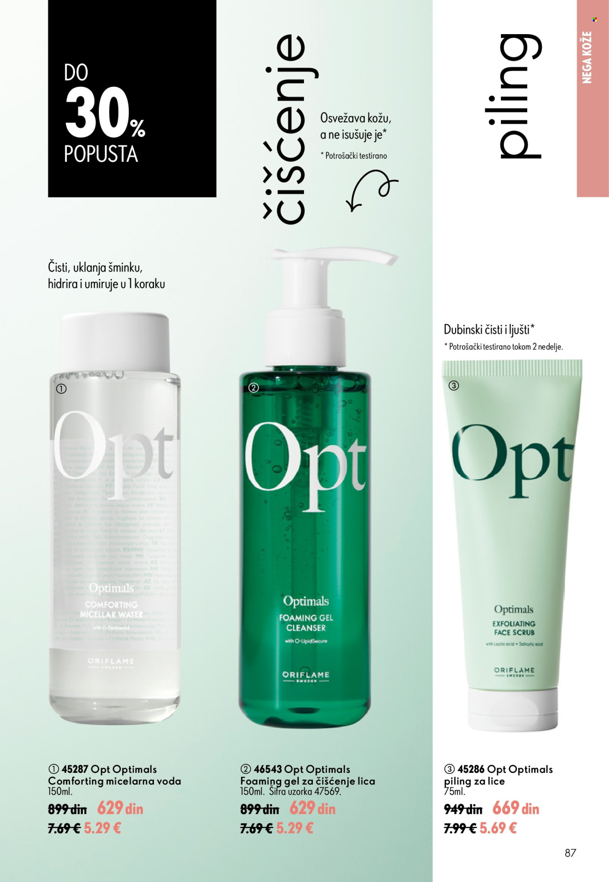 oriflame - Oriflame katalog - 15.07.-04.08.2026 - page: 87