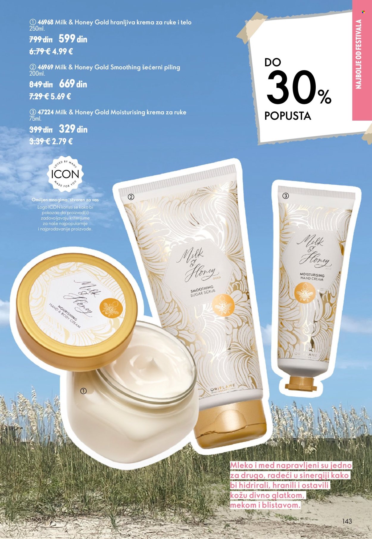oriflame - Oriflame katalog - 15.07.-04.08.2026 - page: 143