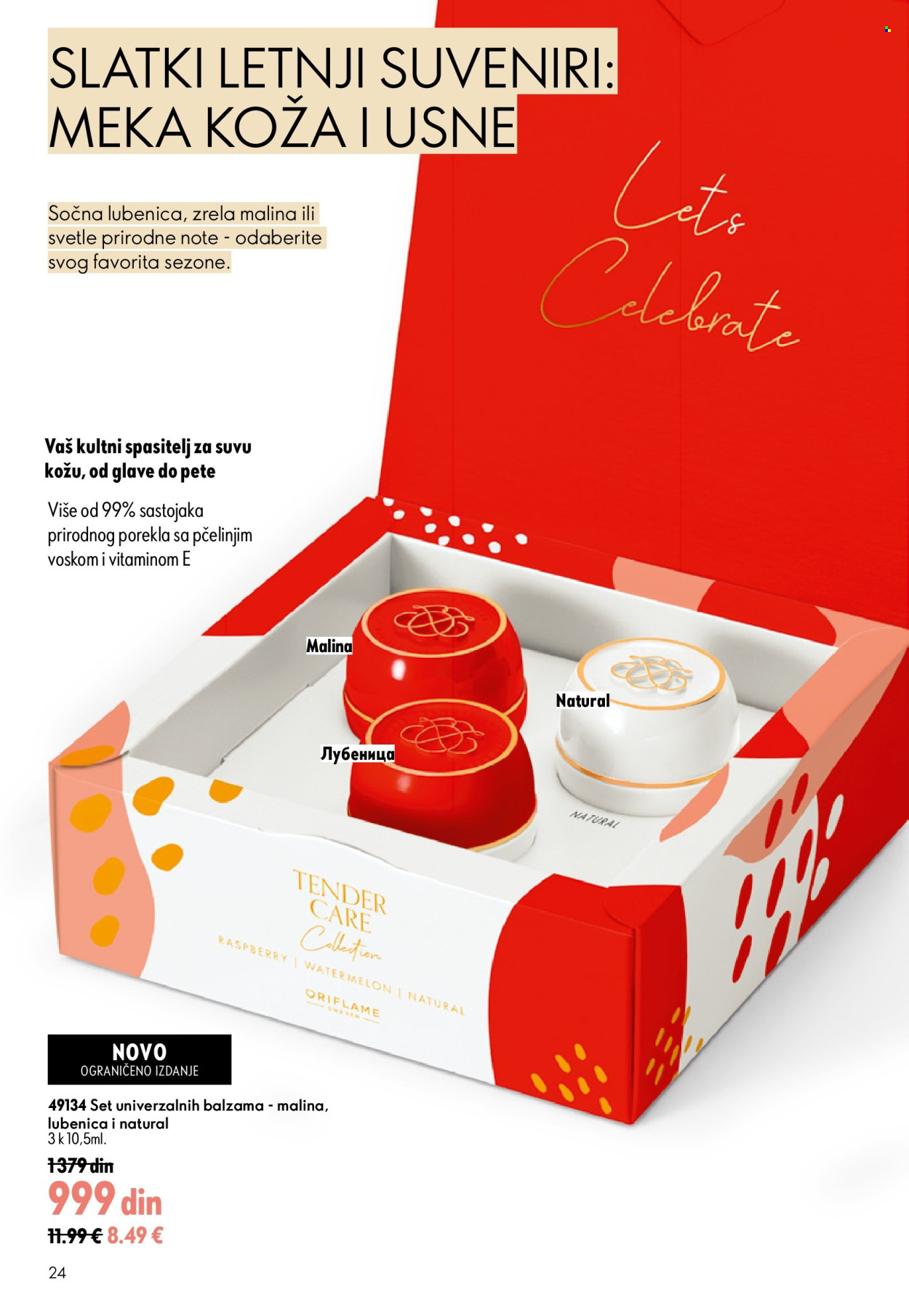 oriflame - Oriflame katalog - 15.07.-04.08.2026 - page: 24
