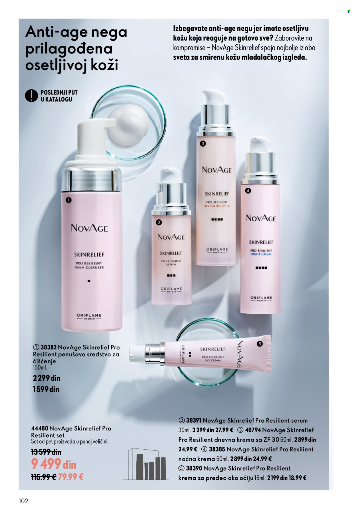 oriflame - Oriflame katalog - 15.07.-04.08.2026 - page: 102