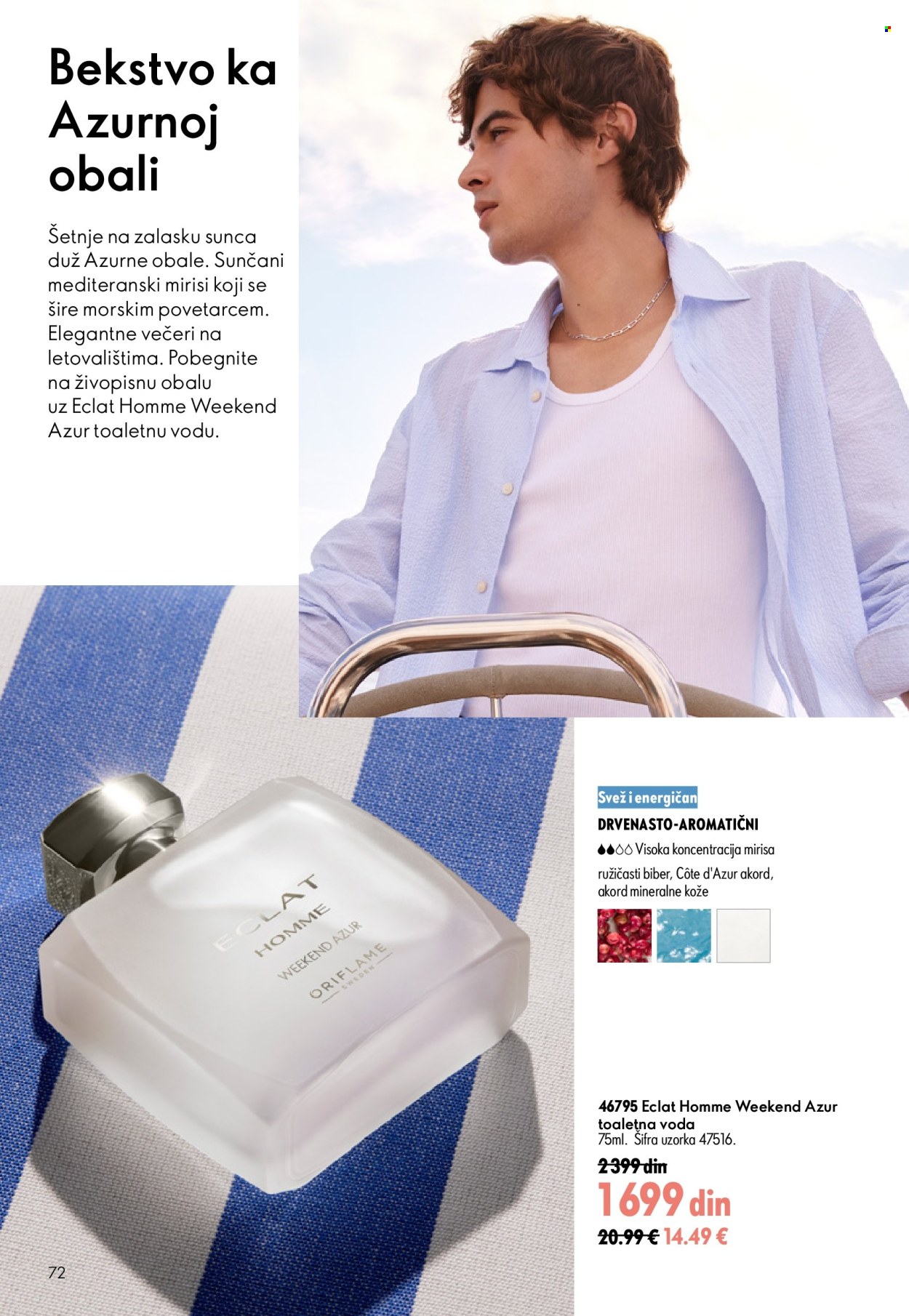 oriflame - Oriflame katalog - 15.07.-04.08.2026 - page: 72