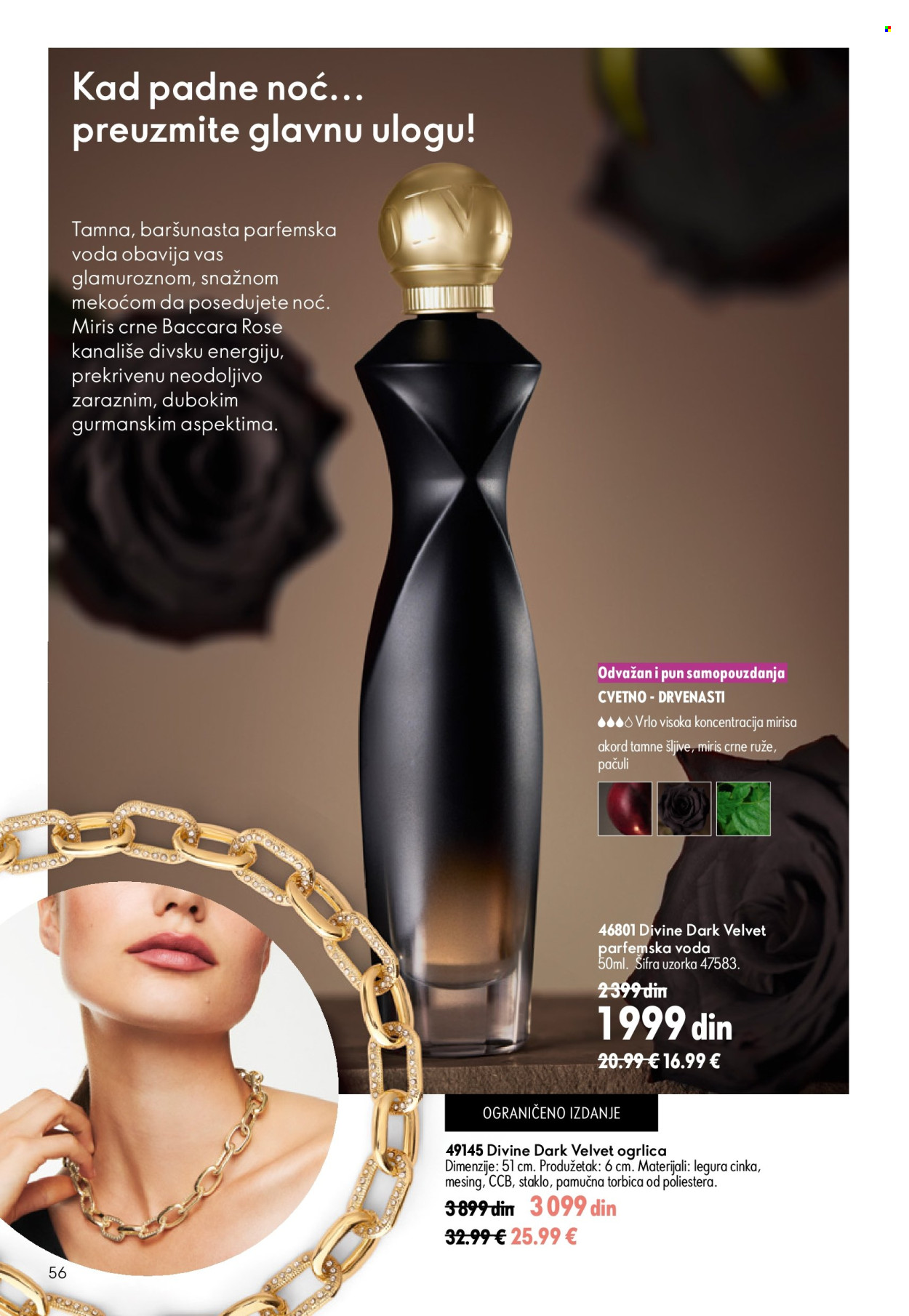 oriflame - Oriflame katalog - 15.07.-04.08.2026 - page: 56