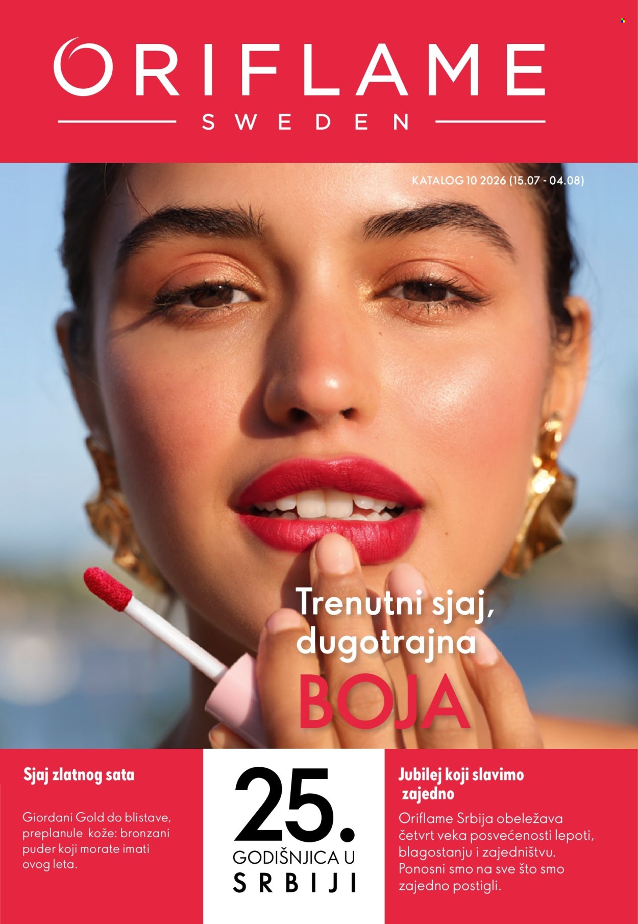 oriflame - Oriflame katalog - 15.07.-04.08.2026 - page: 1