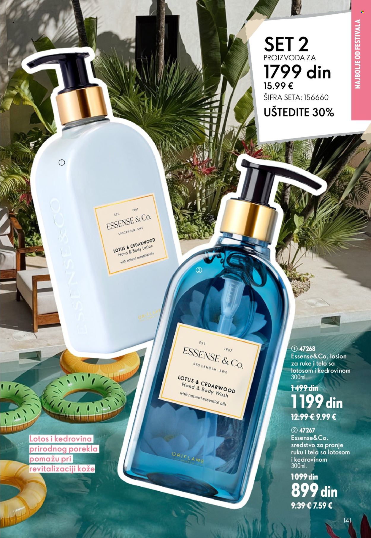 oriflame - Oriflame katalog - 15.07.-04.08.2026 - page: 141