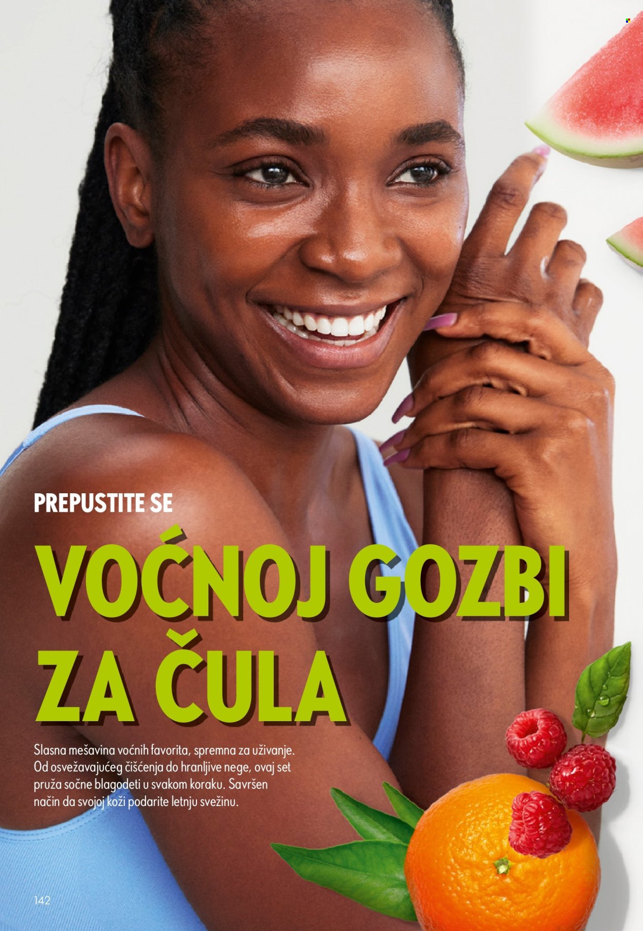 oriflame - Oriflame katalog - 05.08.-25.08.2026 - page: 142