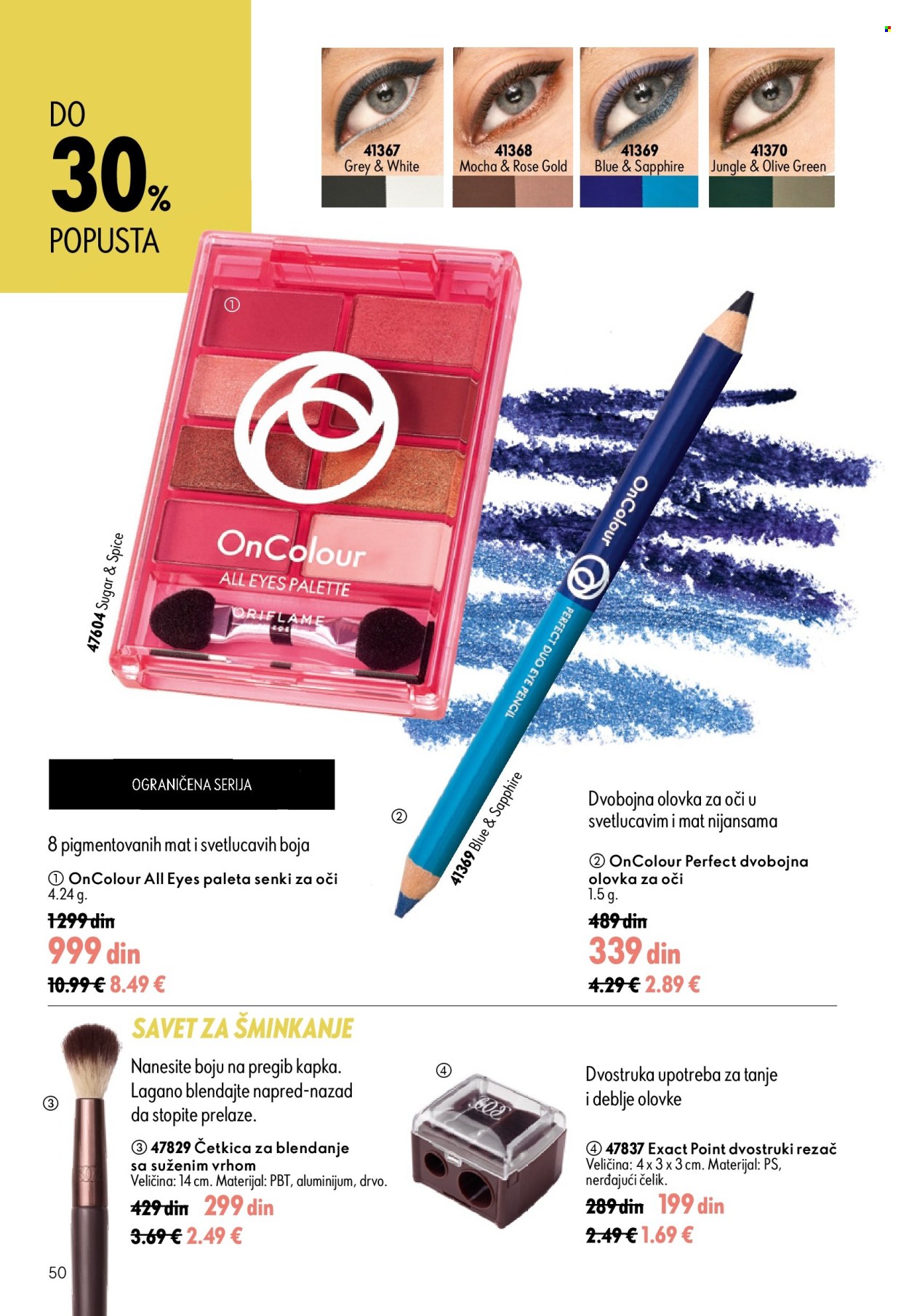 oriflame - Oriflame katalog - 05.08.-25.08.2026 - page: 50