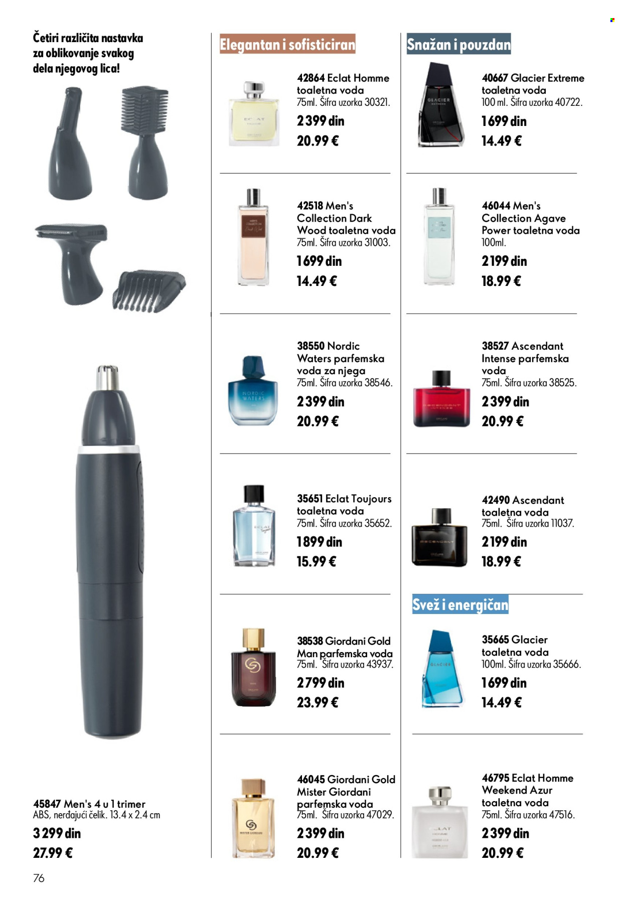 oriflame - Oriflame katalog - 05.08.-25.08.2026 - page: 76