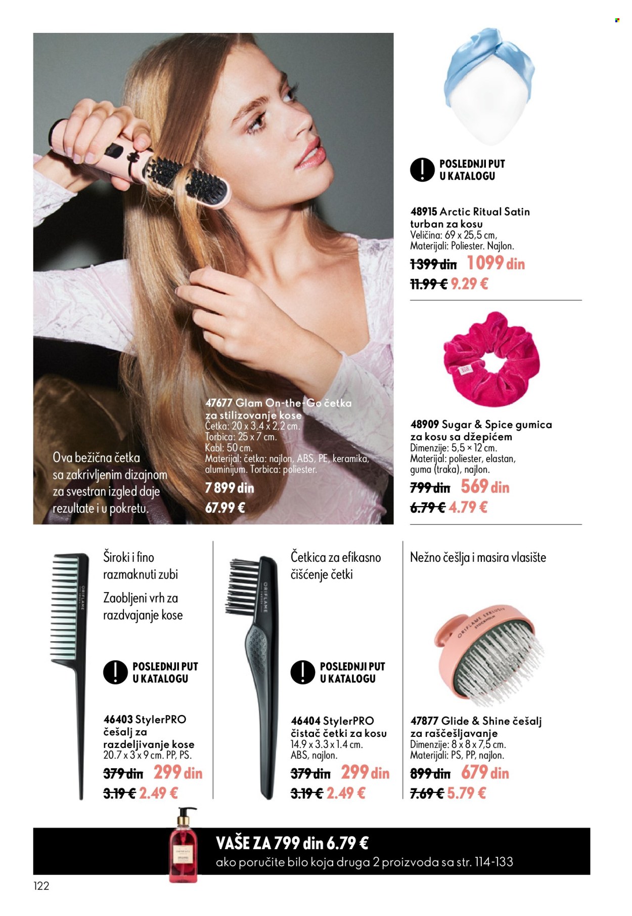 oriflame - Oriflame katalog - 05.08.-25.08.2026 - page: 122