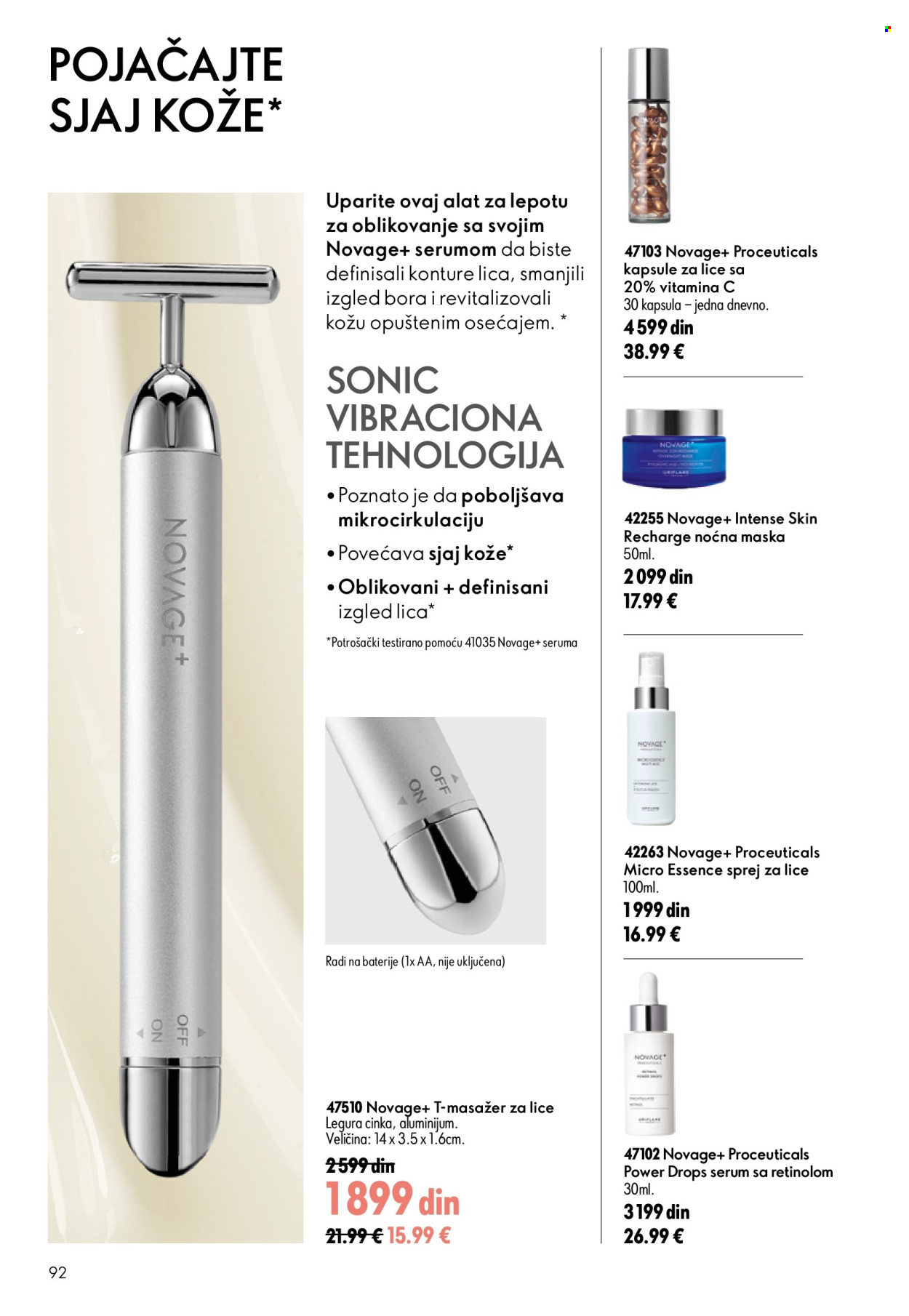 oriflame - Oriflame katalog - 05.08.-25.08.2026 - page: 92