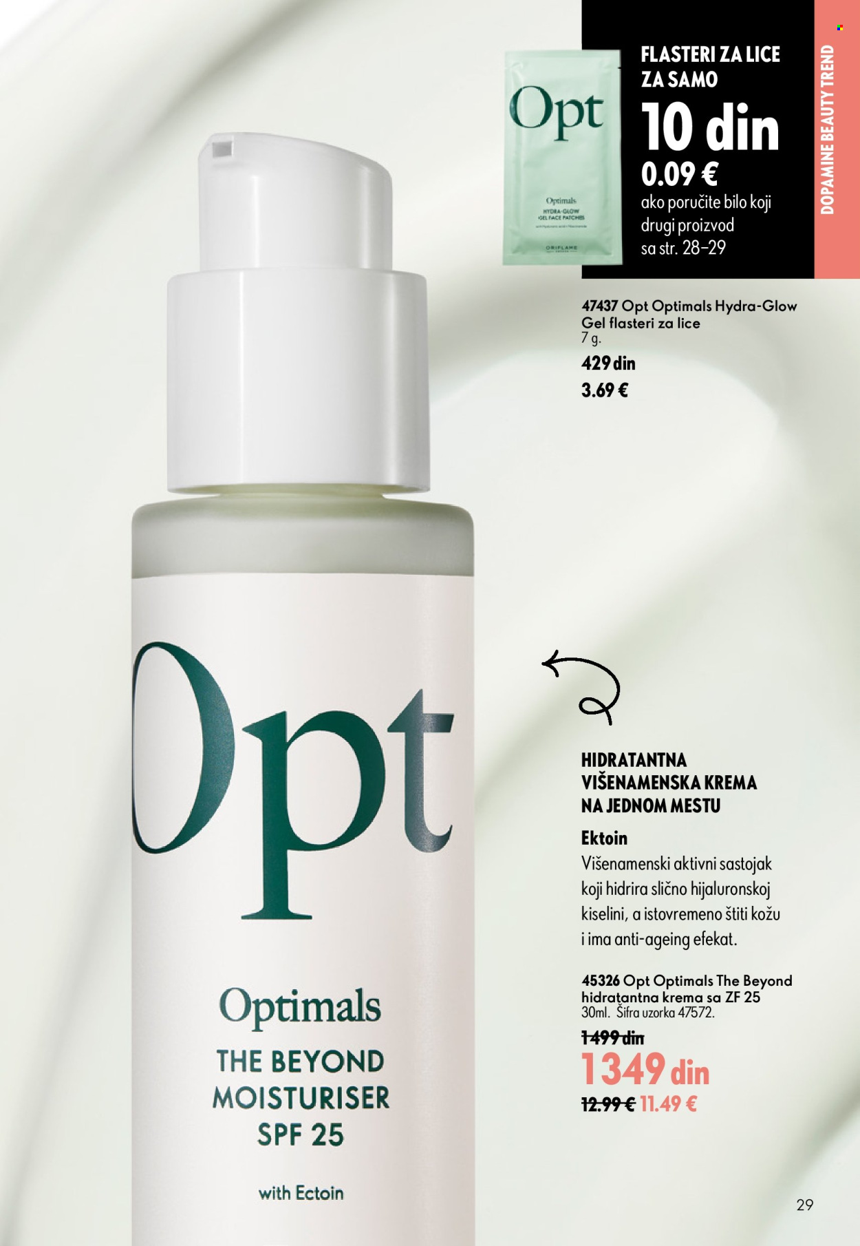 oriflame - Oriflame katalog - 05.08.-25.08.2026 - page: 29