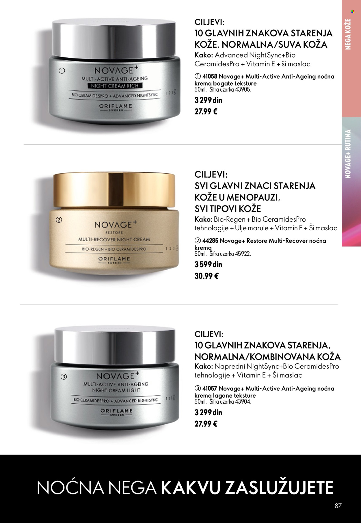 oriflame - Oriflame katalog - 05.08.-25.08.2026 - page: 87