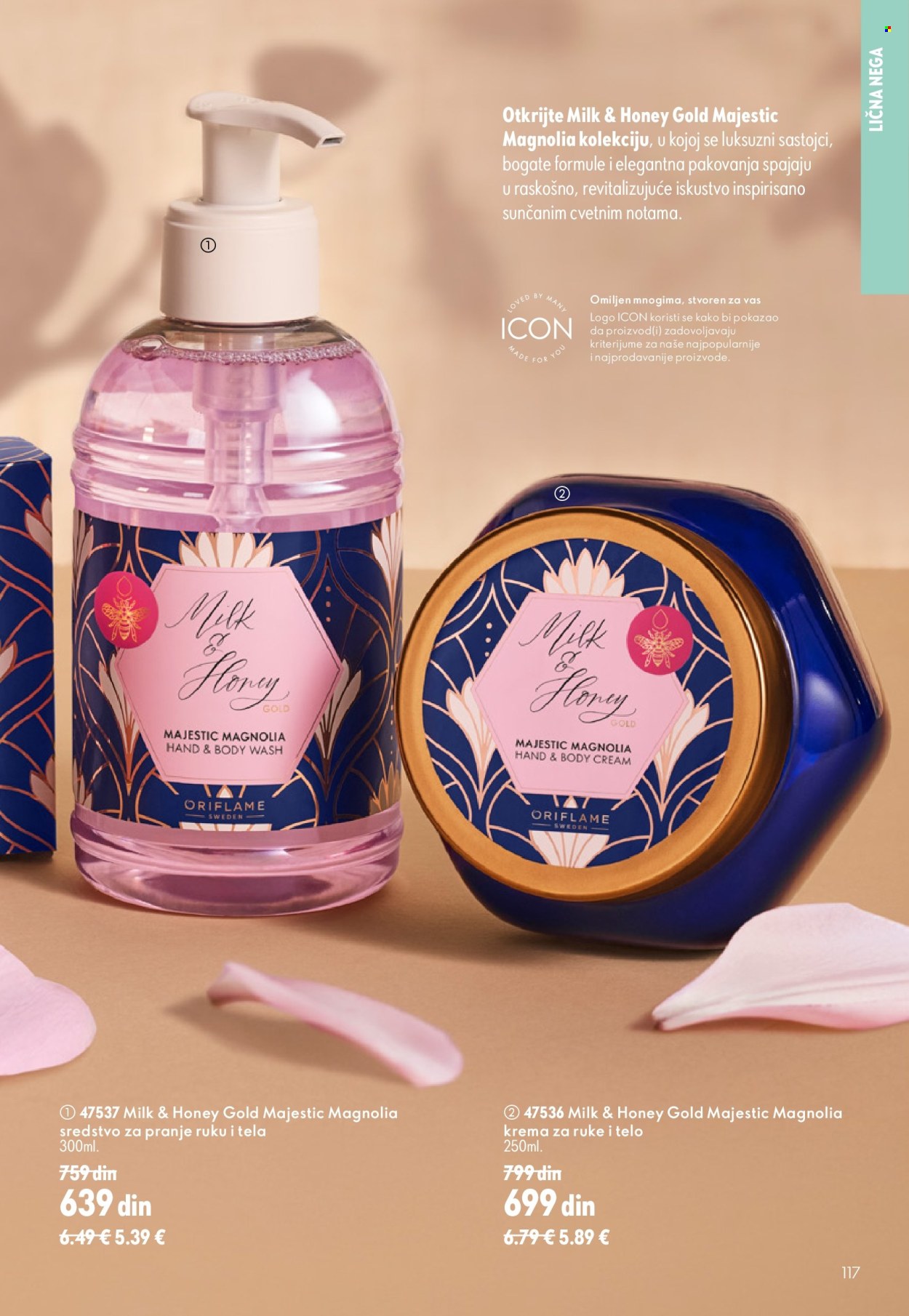 oriflame - Oriflame katalog - 05.08.-25.08.2026 - page: 117