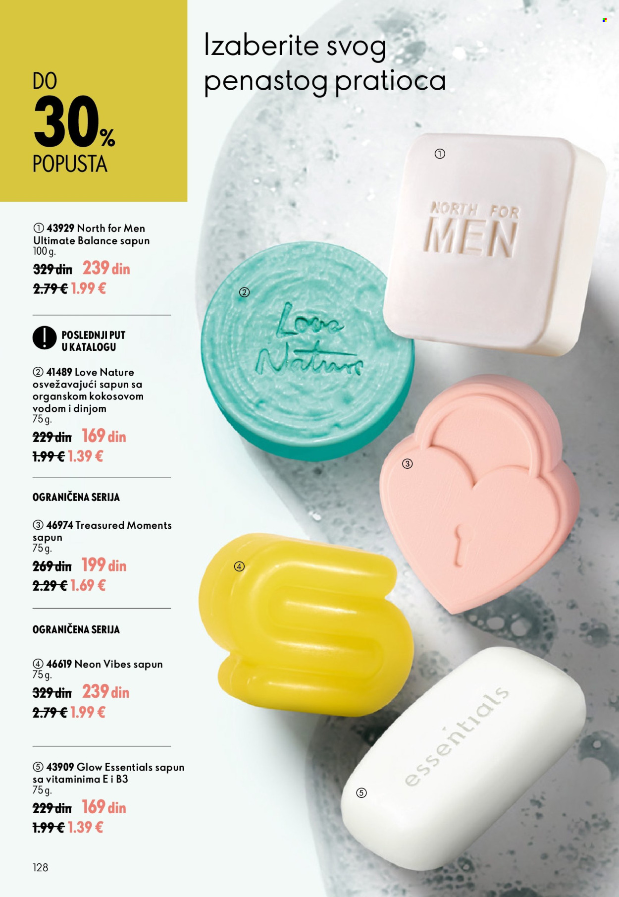 oriflame - Oriflame katalog - 05.08.-25.08.2026 - page: 128