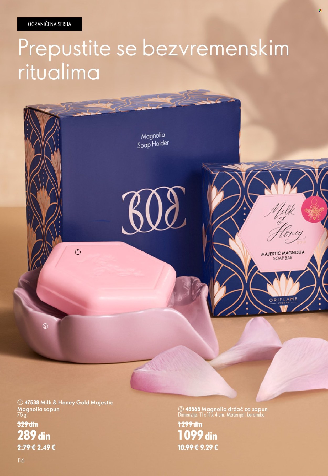 oriflame - Oriflame katalog - 05.08.-25.08.2026 - page: 116