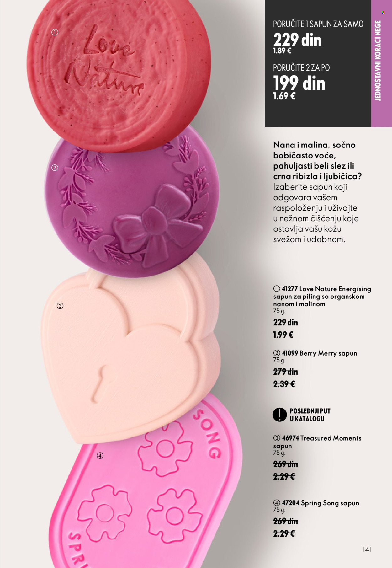 oriflame - Oriflame katalog - 26.08.-15.09.2026 - page: 141