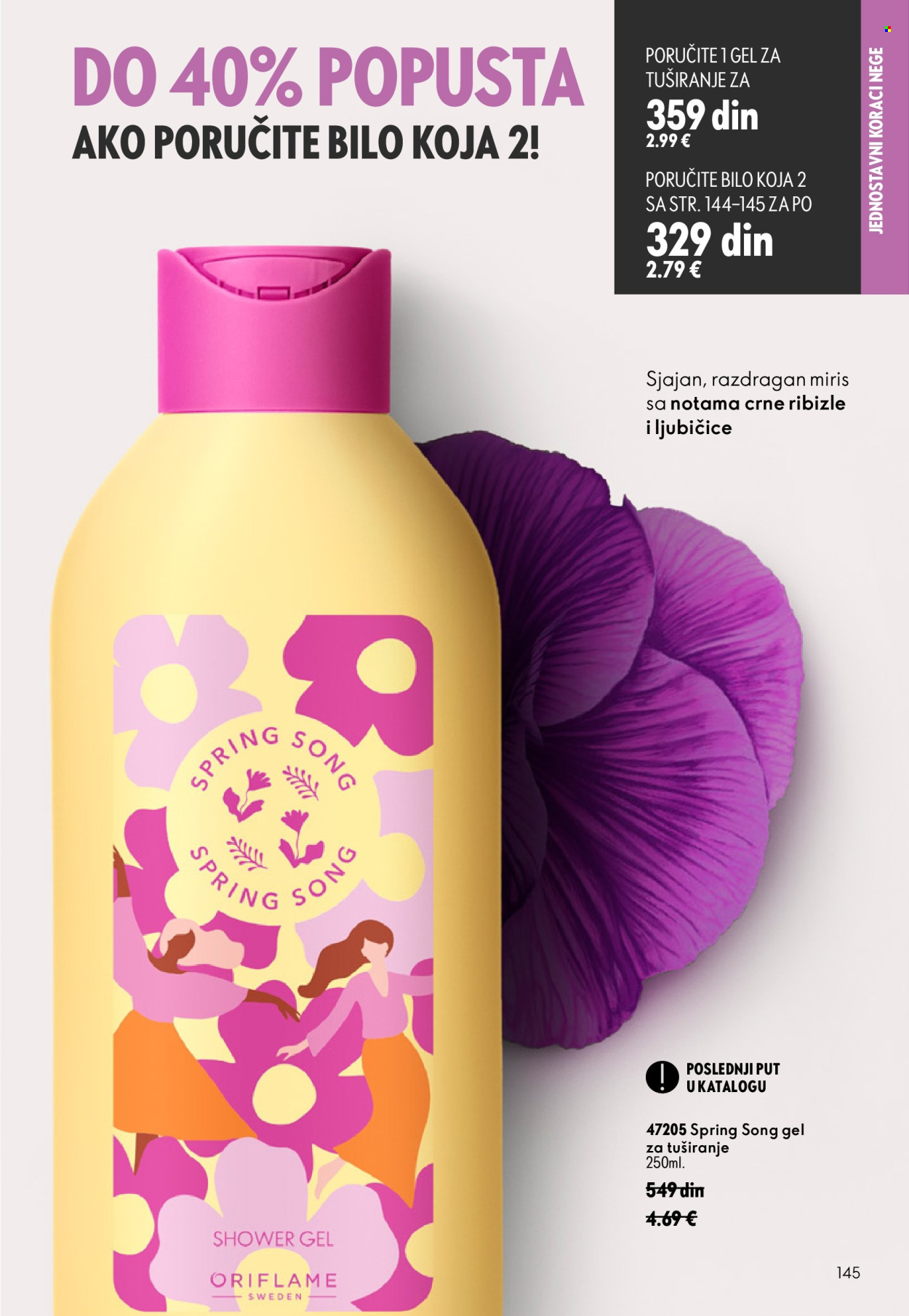 oriflame - Oriflame katalog - 26.08.-15.09.2026 - page: 145