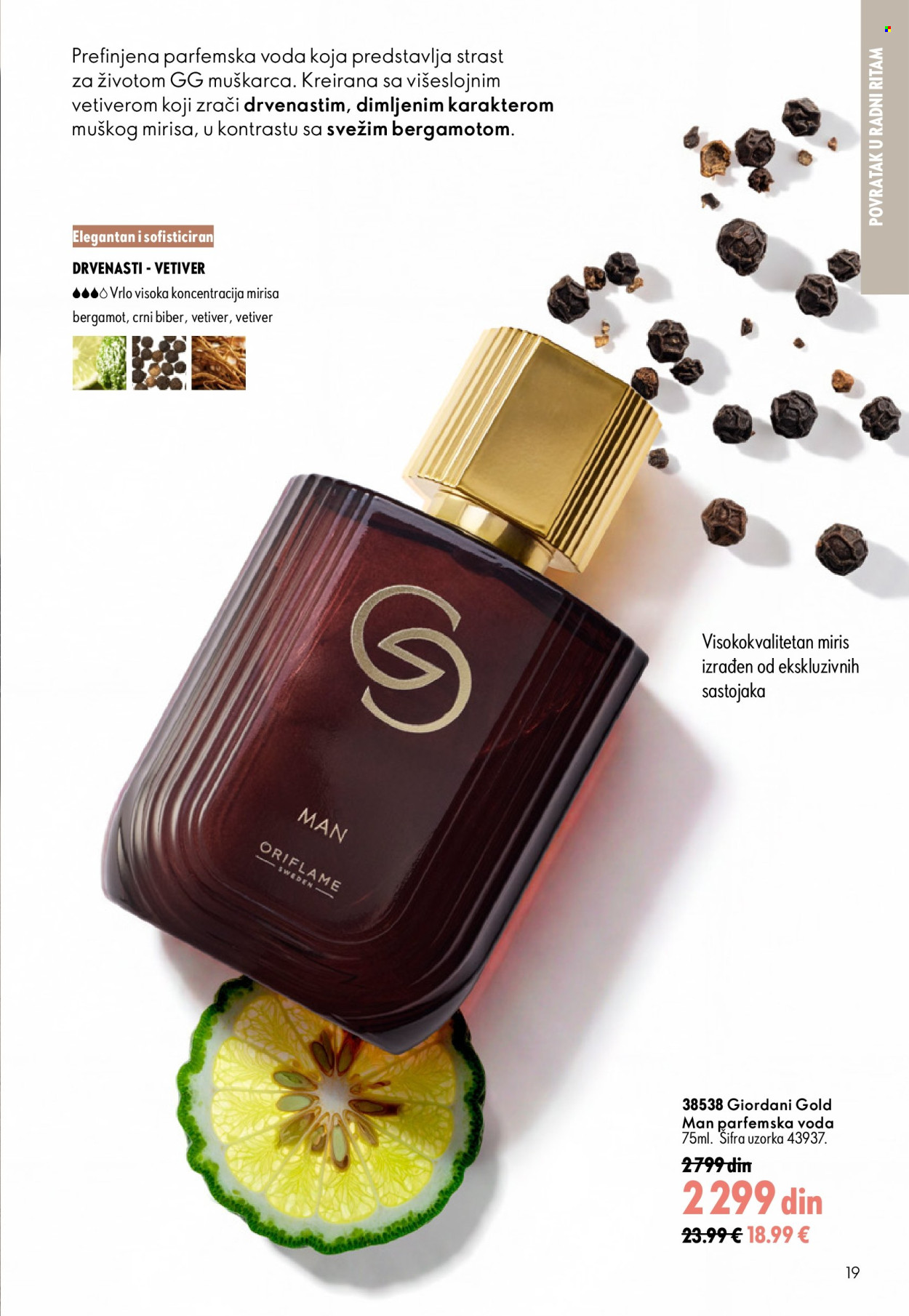 oriflame - Oriflame katalog - 26.08.-15.09.2026 - page: 19