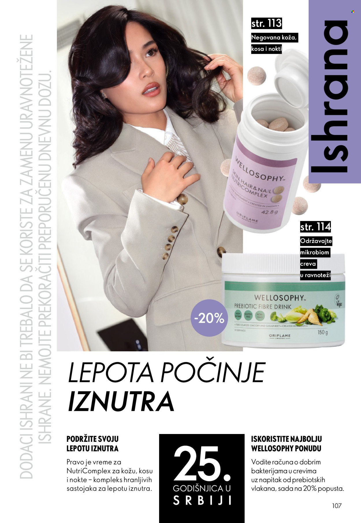 oriflame - Oriflame katalog - 26.08.-15.09.2026 - page: 107