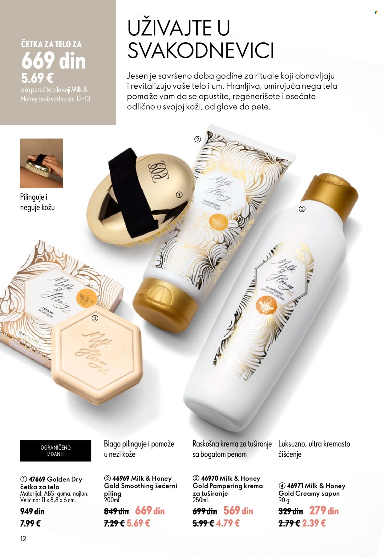 oriflame - Oriflame katalog - 26.08.-15.09.2026 - page: 12