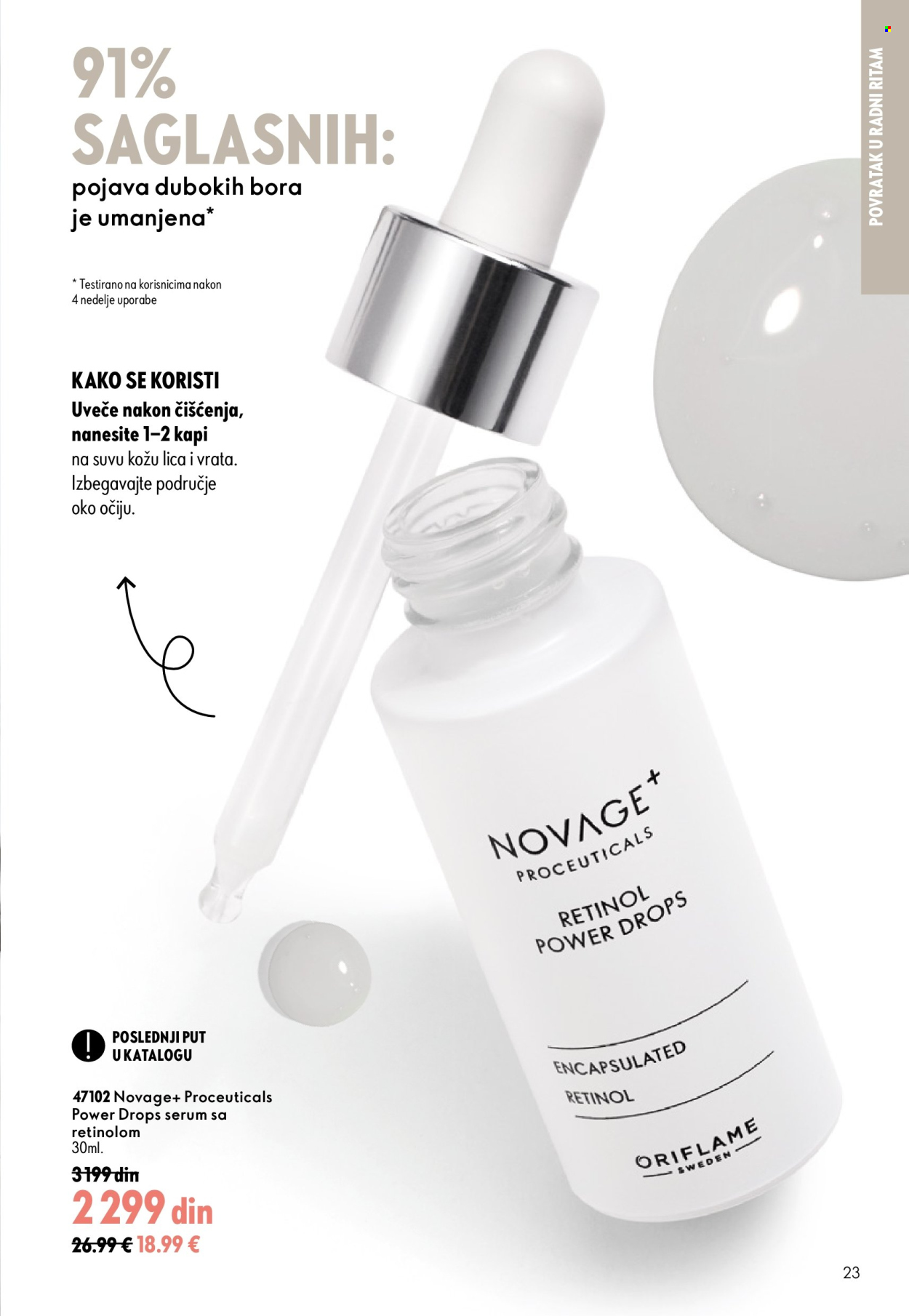 oriflame - Oriflame katalog - 26.08.-15.09.2026 - page: 23