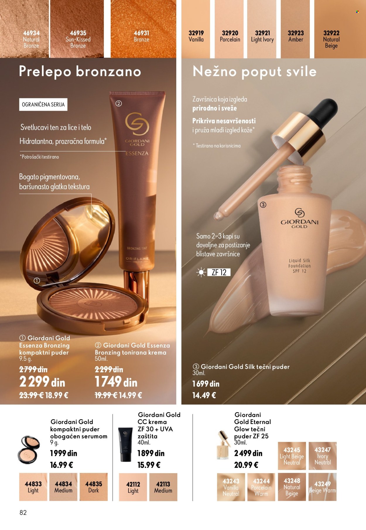 oriflame - Oriflame katalog - 26.08.-15.09.2026 - page: 82