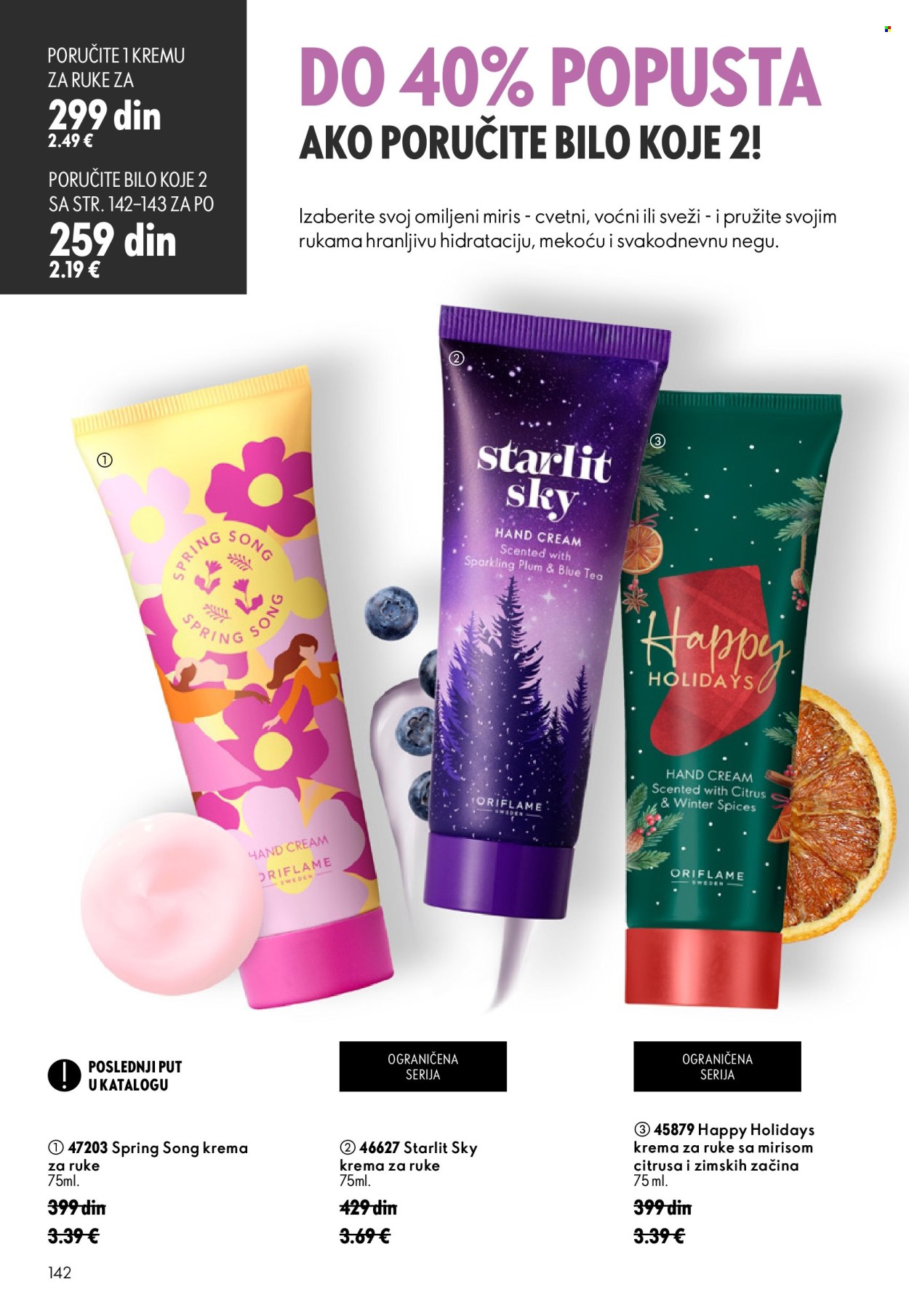 oriflame - Oriflame katalog - 26.08.-15.09.2026 - page: 142