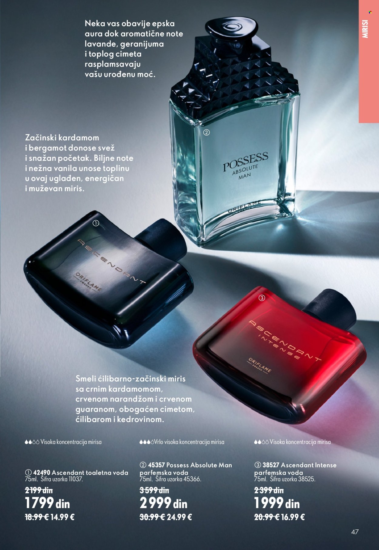 oriflame - Oriflame katalog - 26.08.-15.09.2026 - page: 47