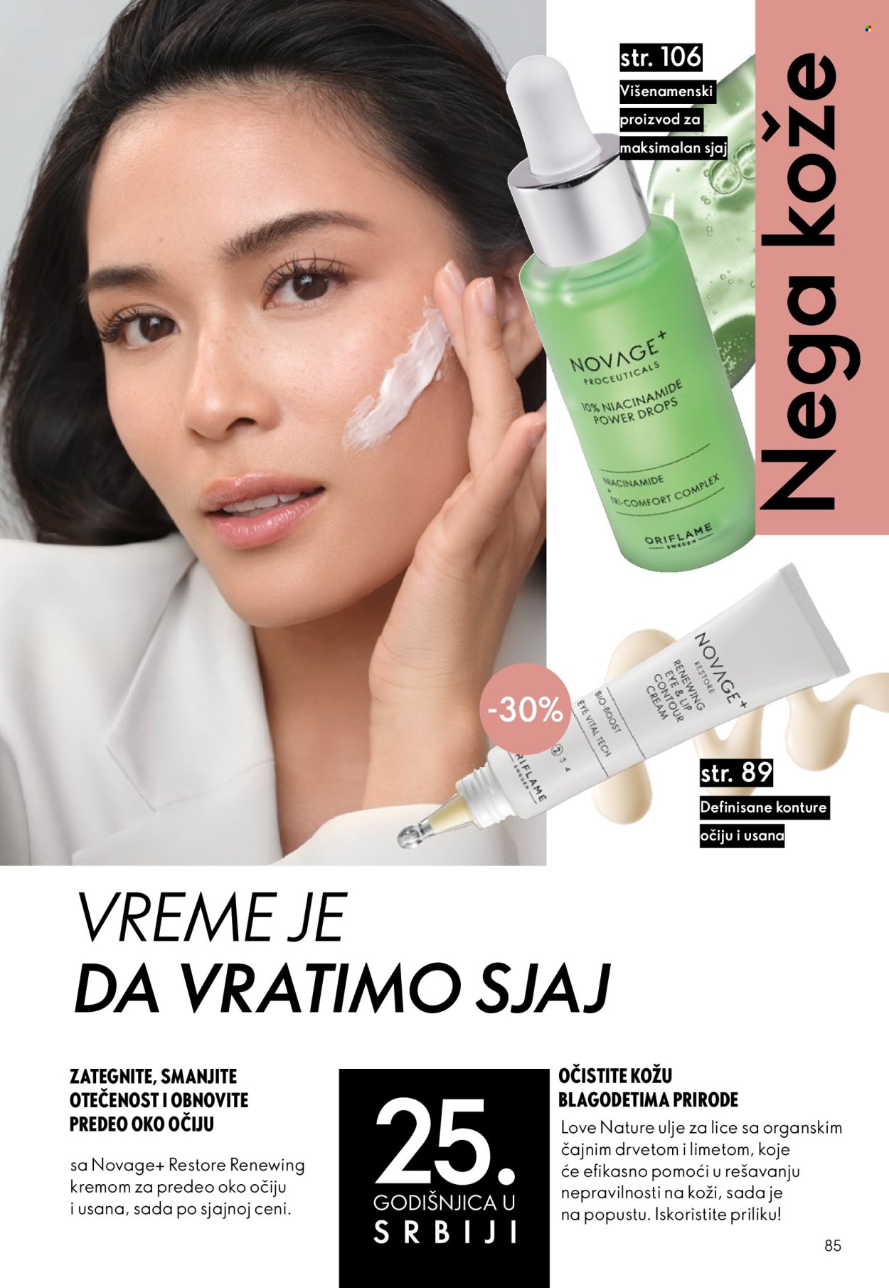 oriflame - Oriflame katalog - 26.08.-15.09.2026 - page: 85