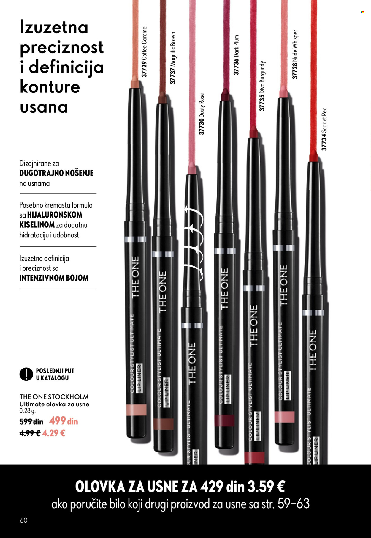 oriflame - Oriflame katalog - 26.08.-15.09.2026 - page: 60
