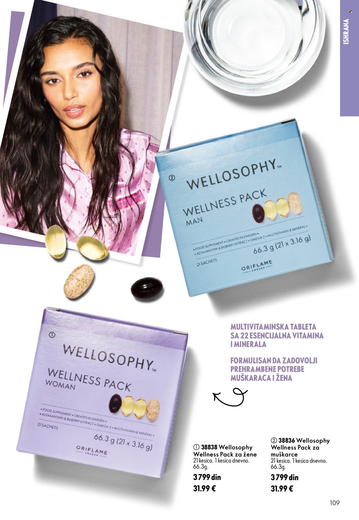 oriflame - Oriflame katalog - 26.08.-15.09.2026 - page: 109