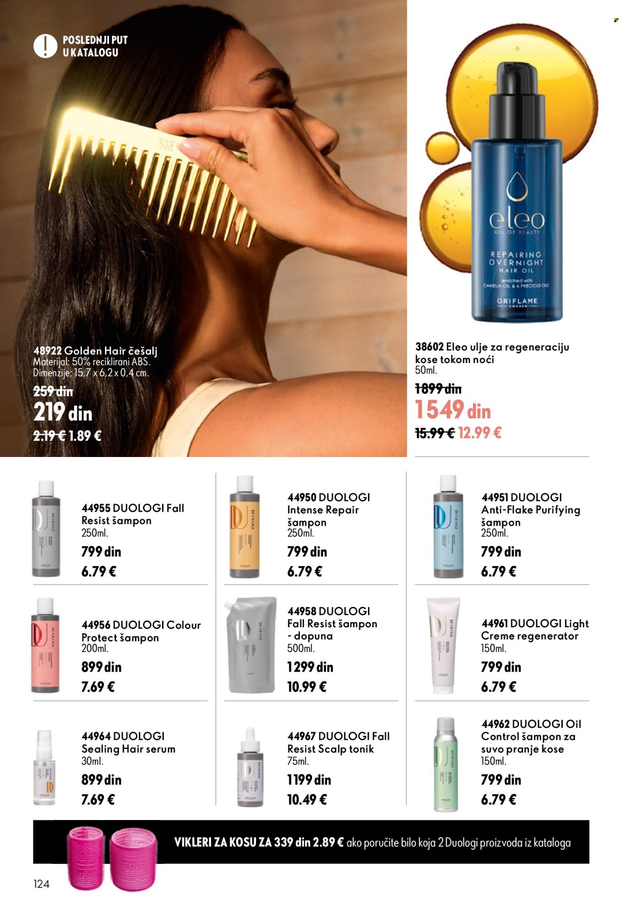 oriflame - Oriflame katalog - 26.08.-15.09.2026 - page: 124